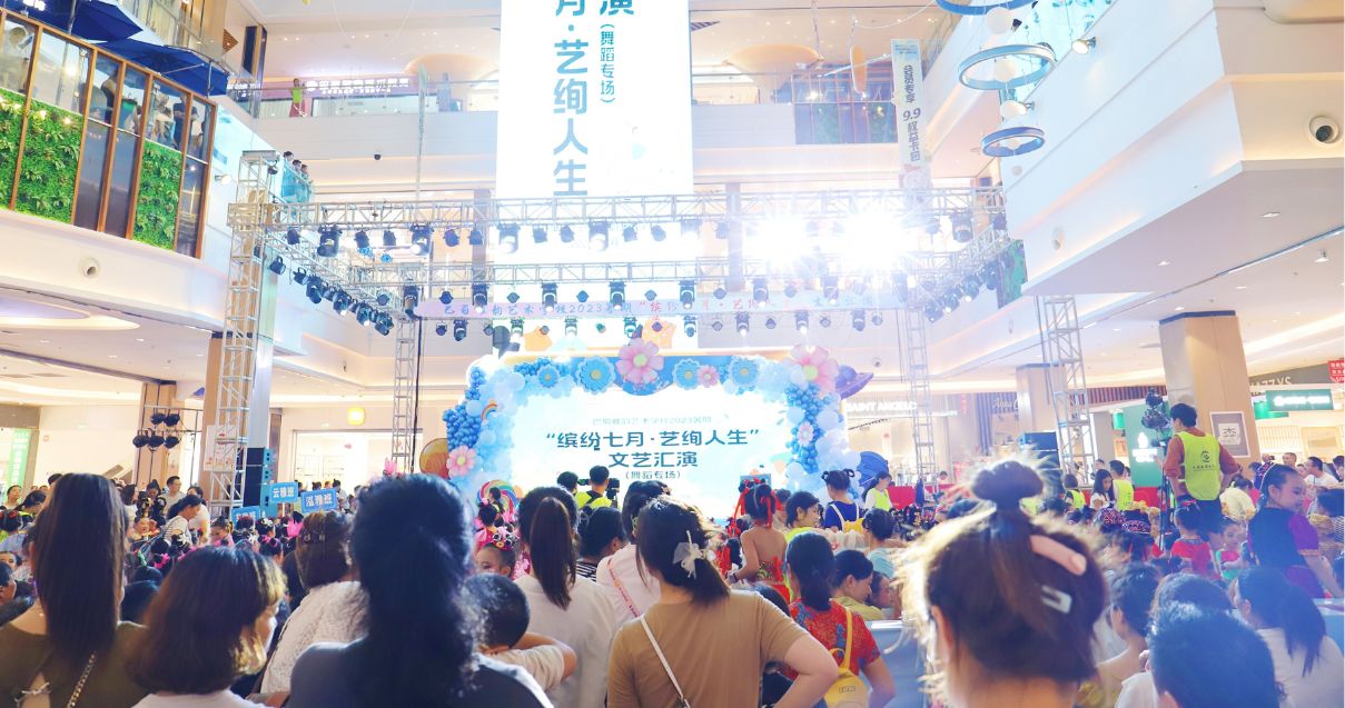 巴中J9.COM购物中心