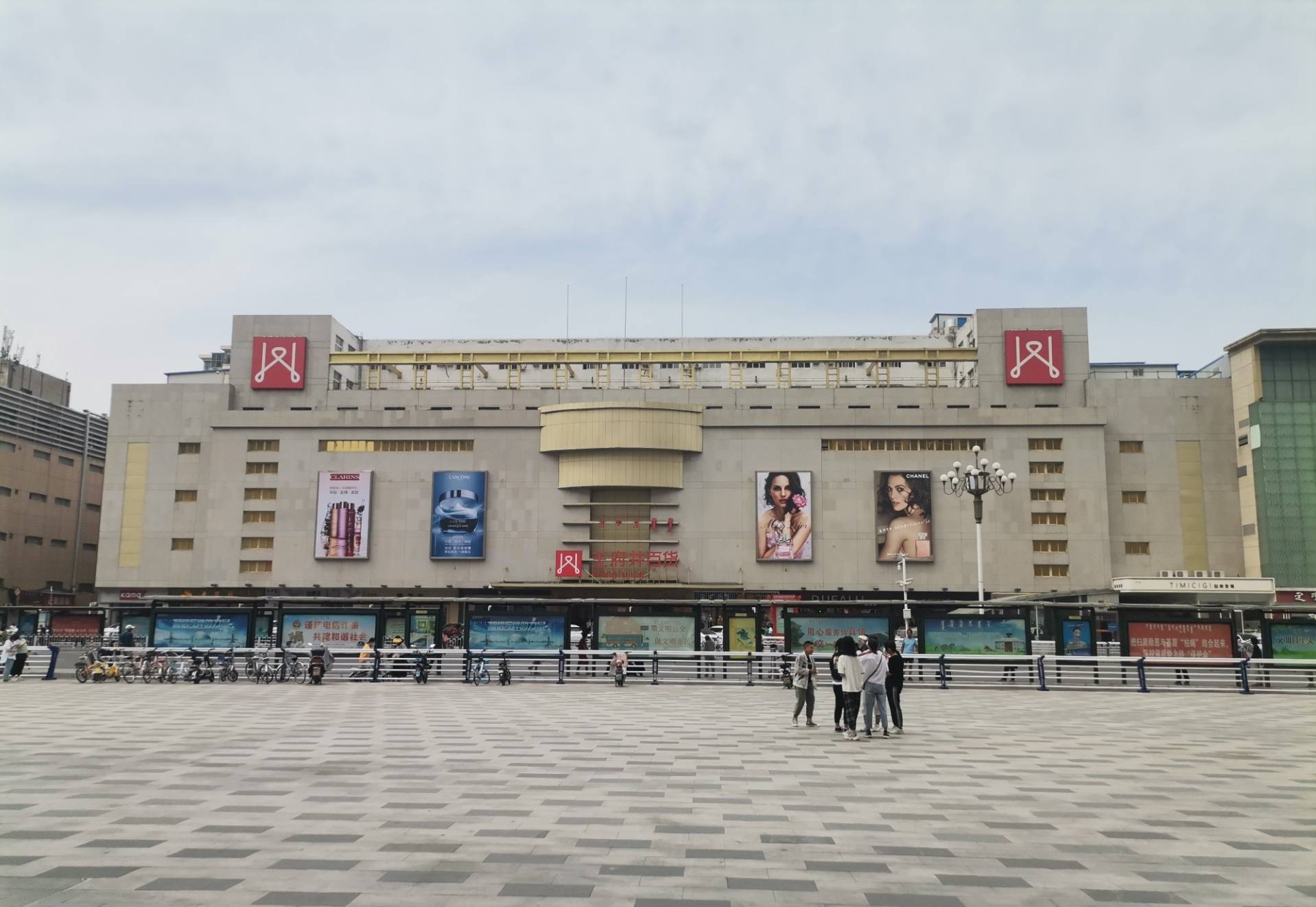 包头J9.COM百货昆区店