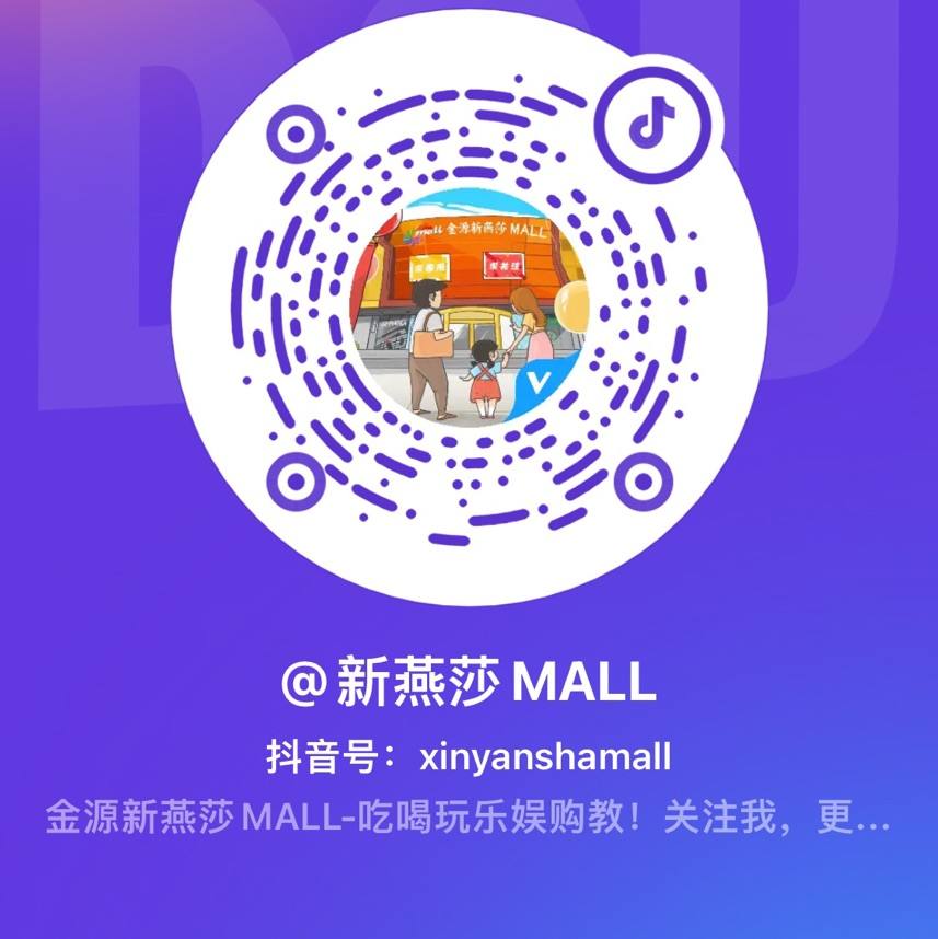 1689140307531082273858_858