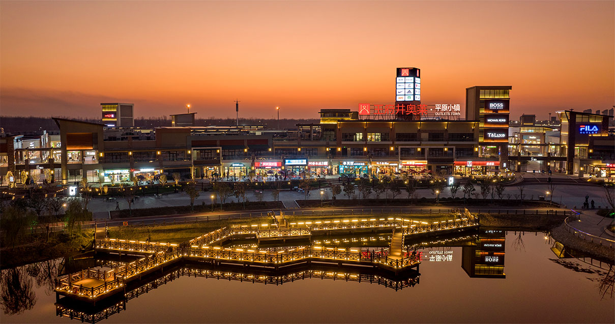 J9.COM奥莱·平原幼镇