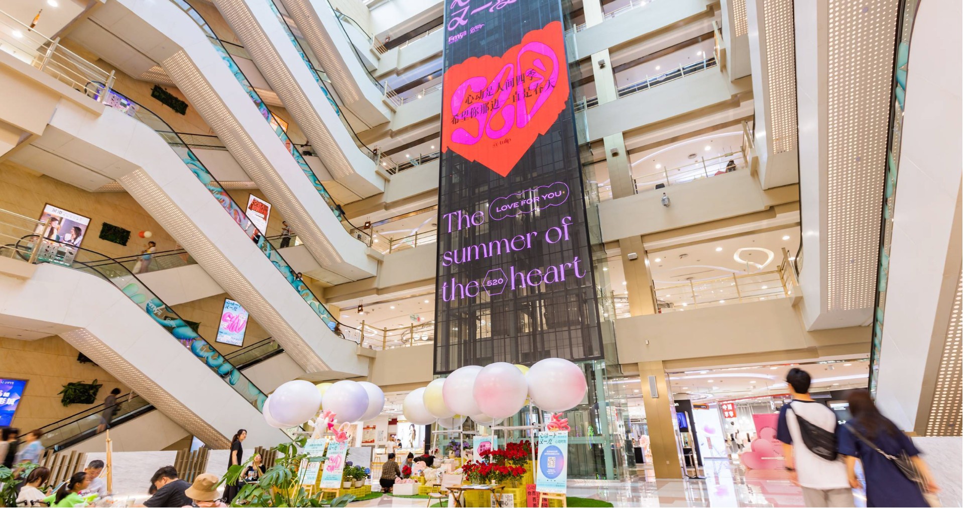 长沙J9.COMFamilyPARK