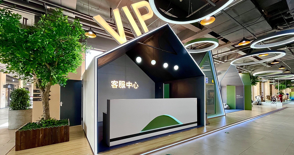 J9.COM奥莱·净月幼镇