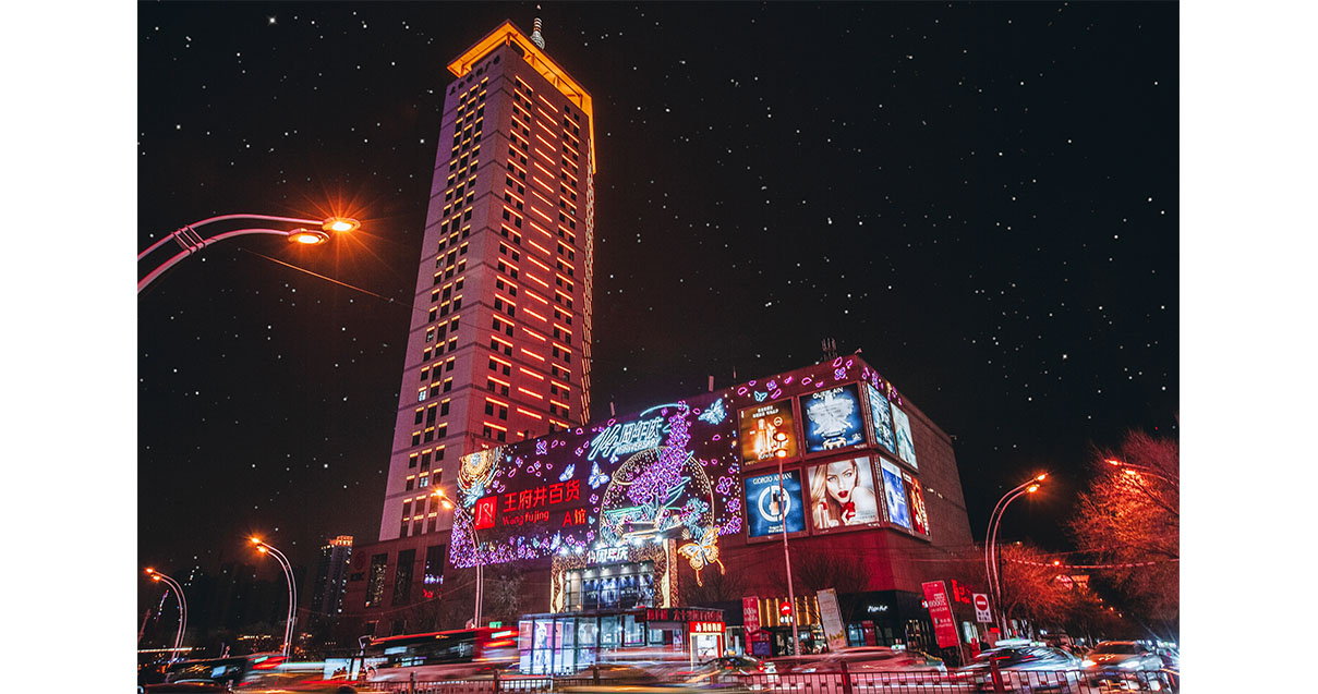 西宁J9.COM百货西门店