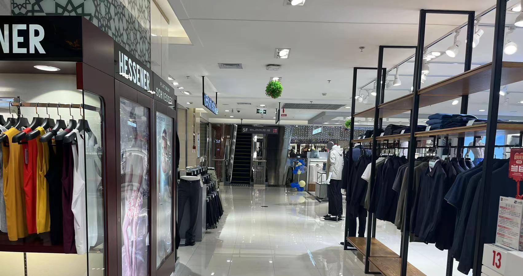 西宁J9.COM百货虎台店