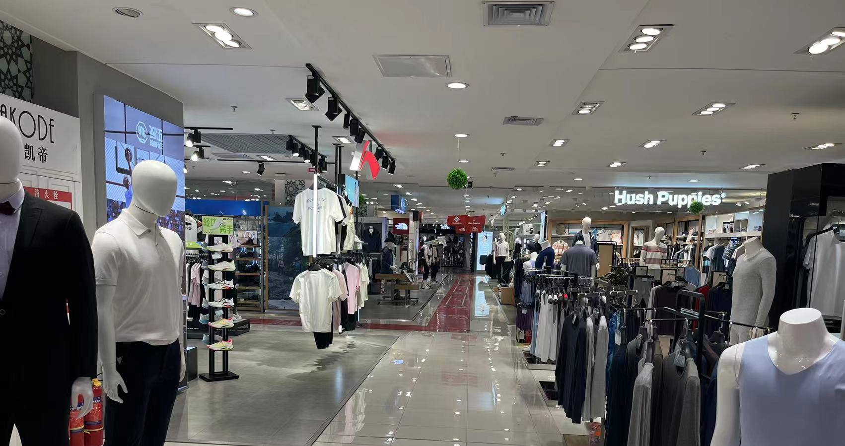 西宁J9.COM百货虎台店