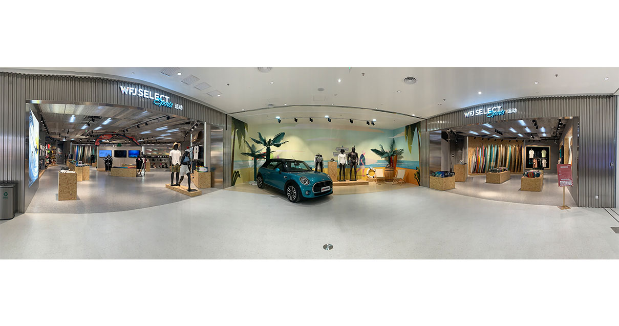 万宁J9.COM国际免税港