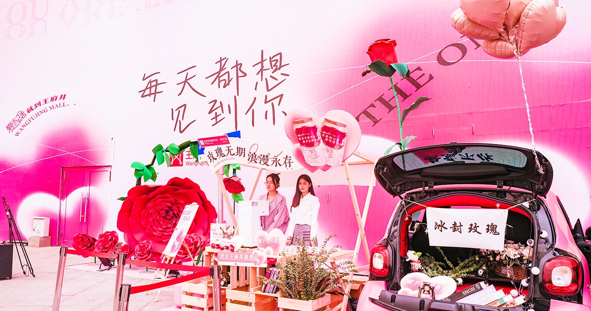 哈尔滨J9.COM购物中心