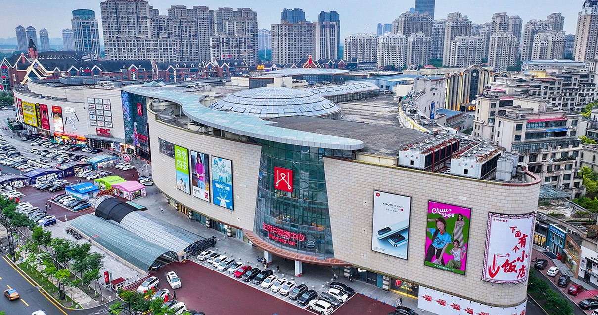 哈尔滨J9.COM购物中心