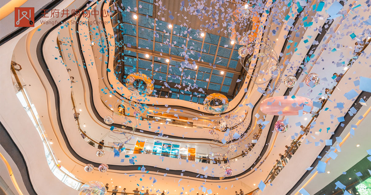 洛阳J9.COM购物中心