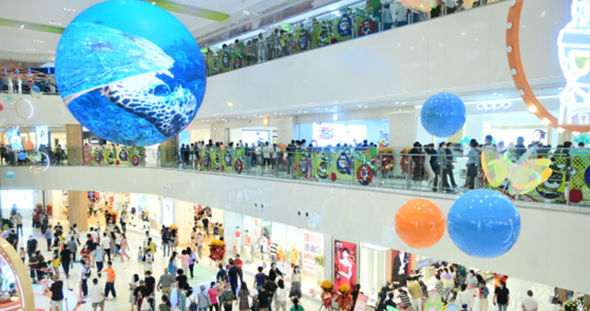 绵阳J9.COM购物中心