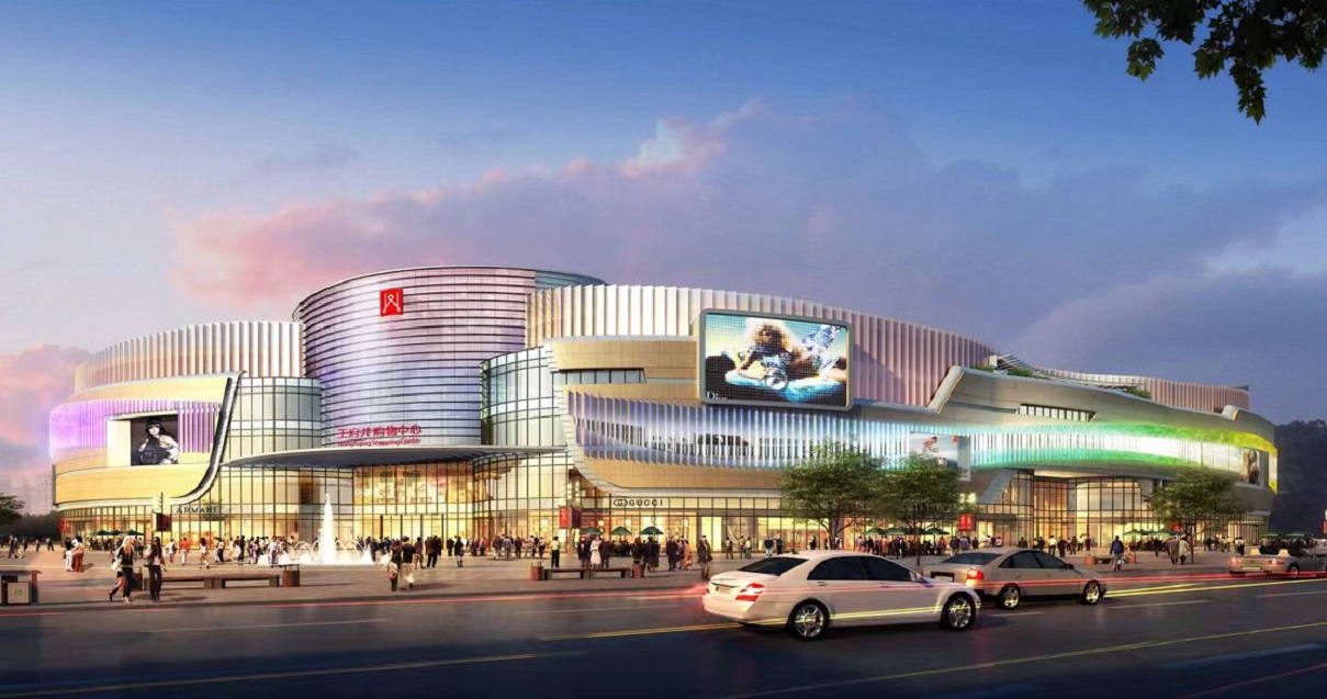 南充J9.COM购物中心