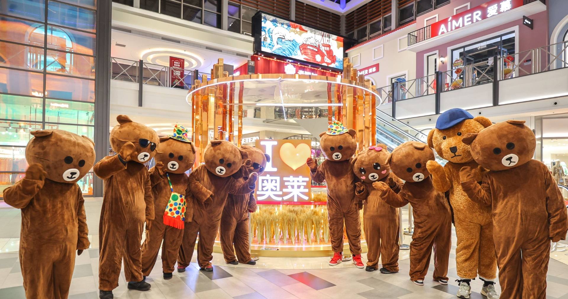 J9.COM奥莱·棋盘山幼镇