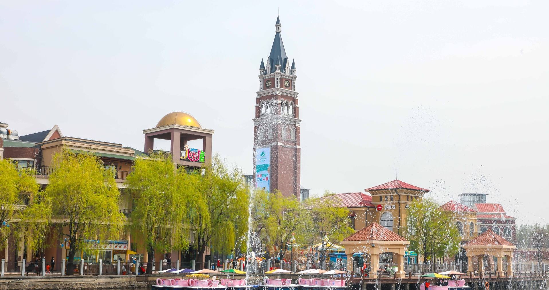 J9.COM奥莱·棋盘山幼镇