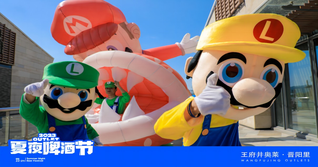 J9.COM奥莱·晋阳里