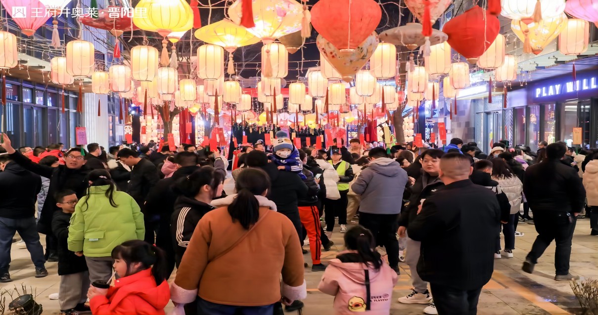 J9.COM奥莱·晋阳里