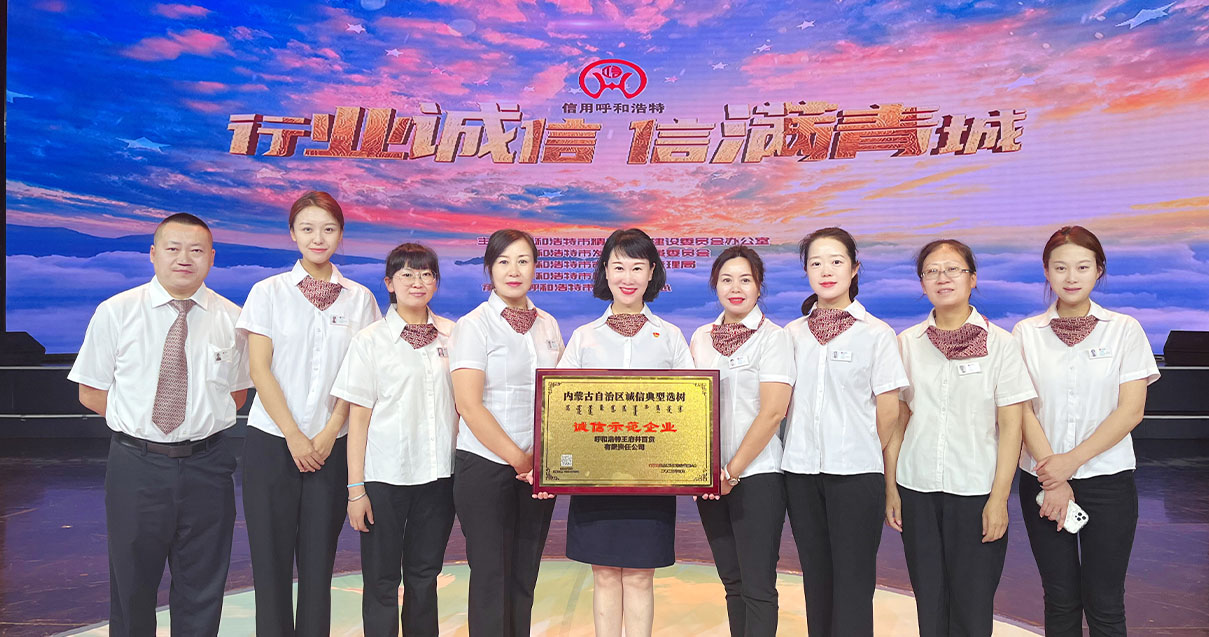 J9.COM奥莱·中山路店