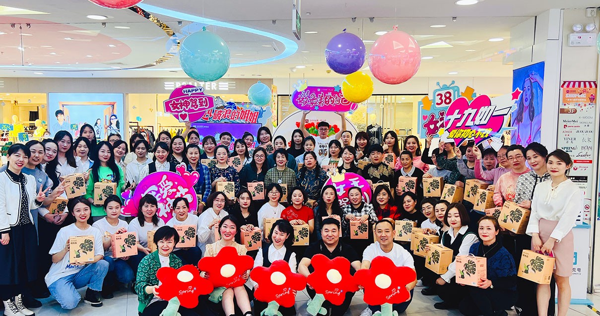 J9.COM奥莱·中山路店