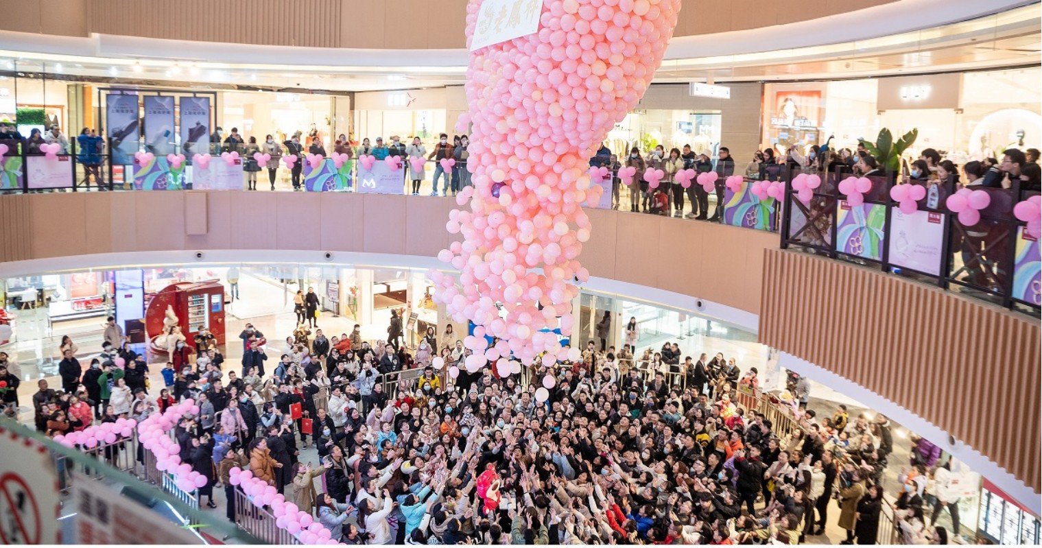 南充J9.COM购物中心