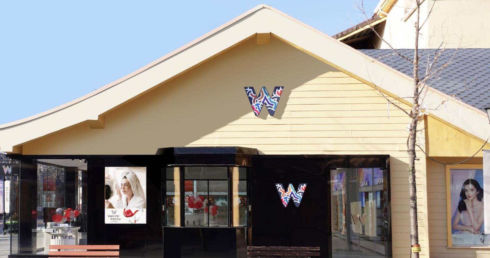 J9.COM全球购跨境履历店北京赛特奥莱店