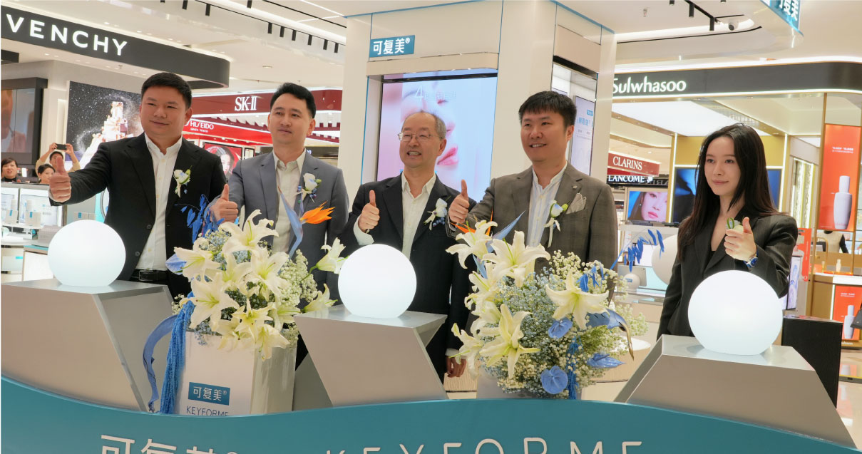 西安J9.COM百货永宁门店