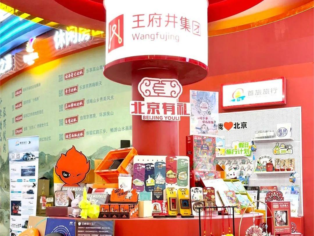 17044362172750163811081_811