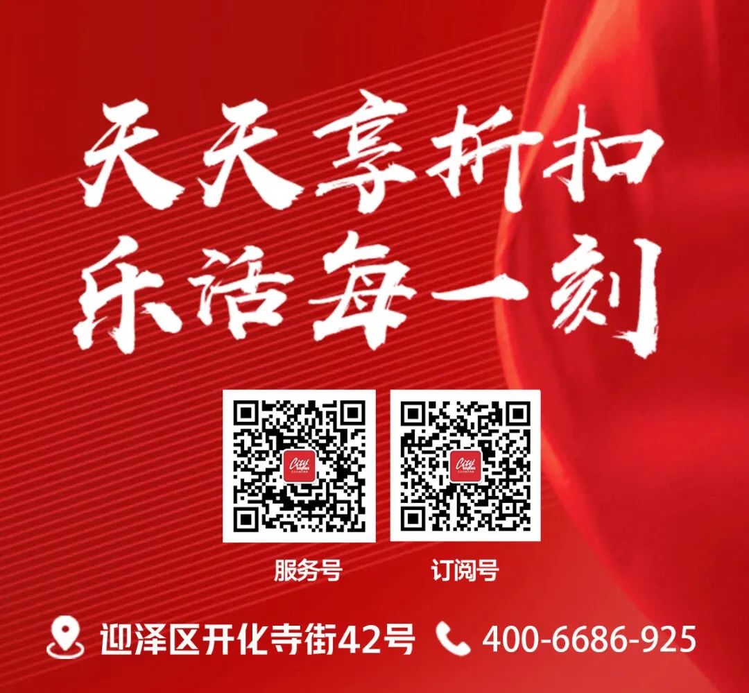 640?wx_fmt=jpeg&amp;from=appmsg