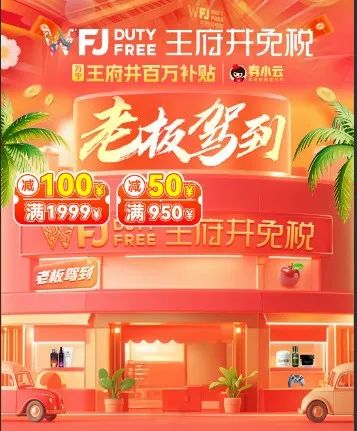 0?wx_fmt=png&amp;from=appmsg