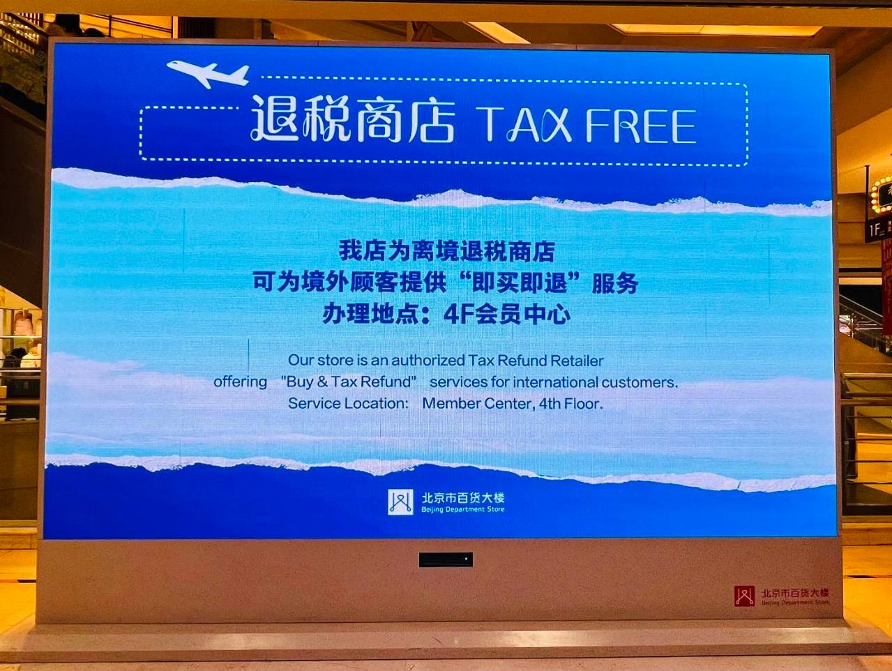 17534141672010743171281_962