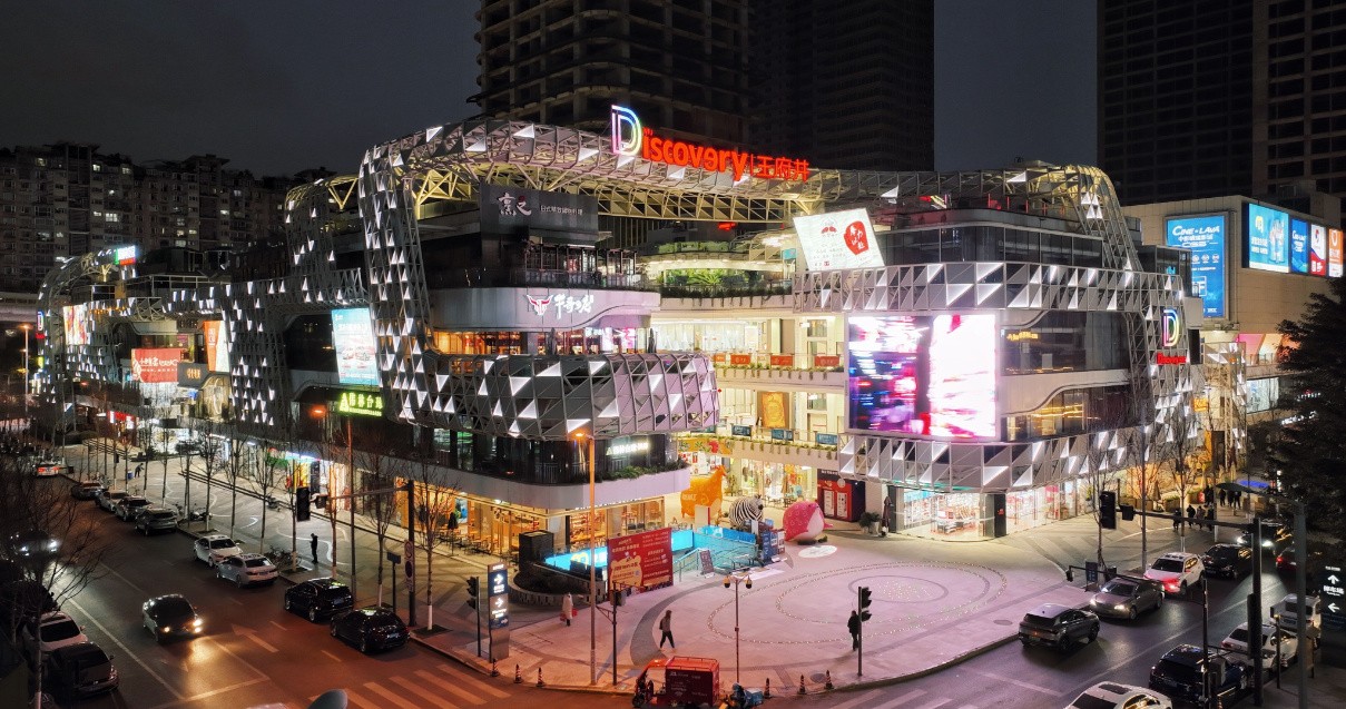 成都J9.COMDiscovery