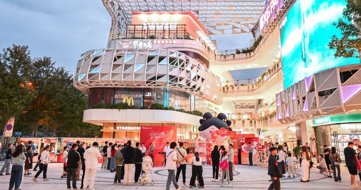 成都J9.COMDiscovery