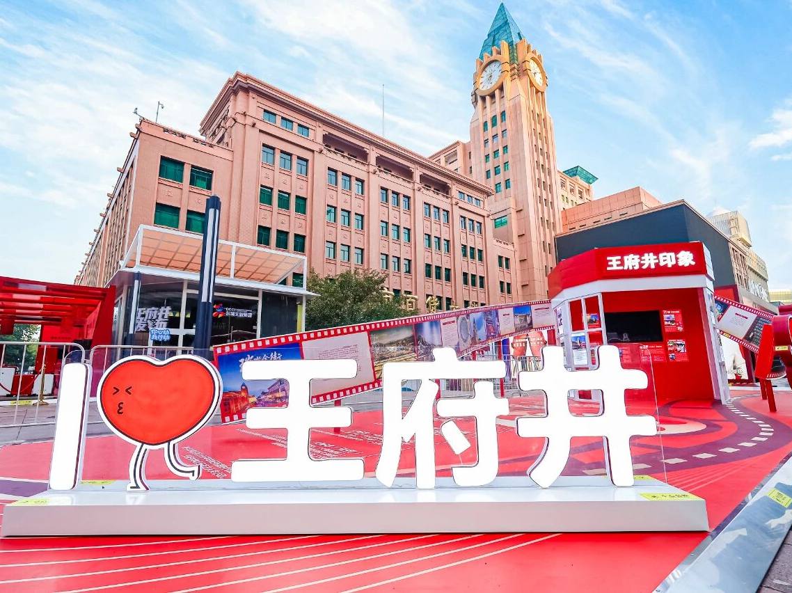 17587854302987001381138_853