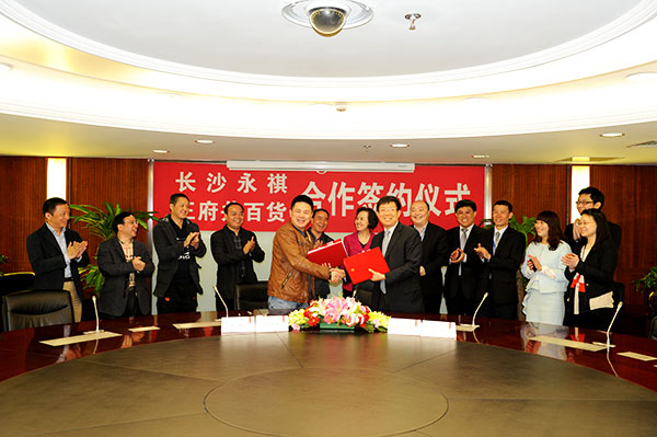 J9.COM·(中国集团)官方网站