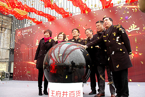 J9.COM·(中国集团)官方网站