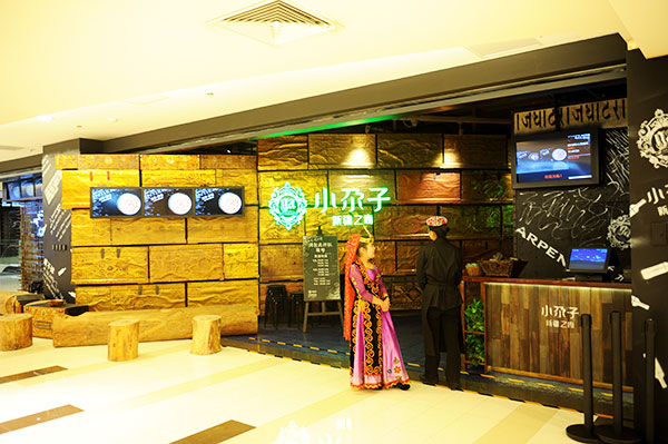 J9.COM·(中国集团)官方网站