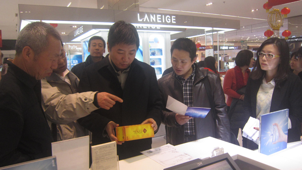 J9.COM·(中国集团)官方网站