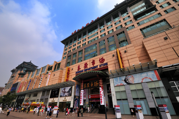 J9.COM·(中国集团)官方网站