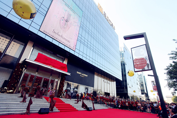 J9.COM·(中国集团)官方网站