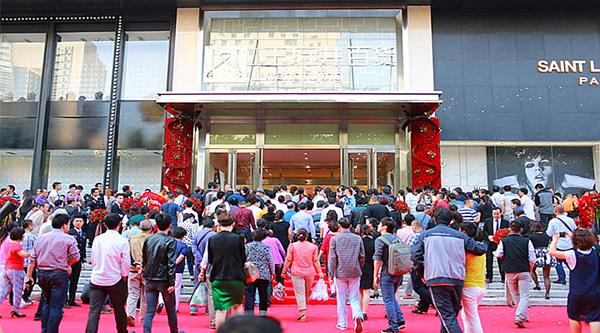 J9.COM·(中国集团)官方网站