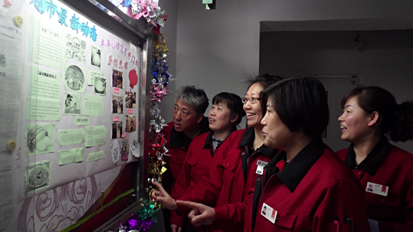 J9.COM·(中国集团)官方网站