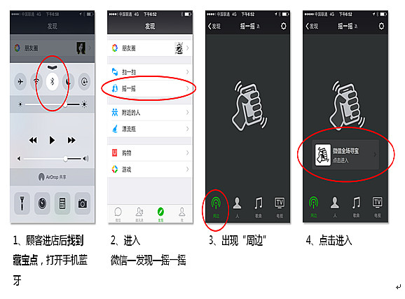 J9.COM·(中国集团)官方网站