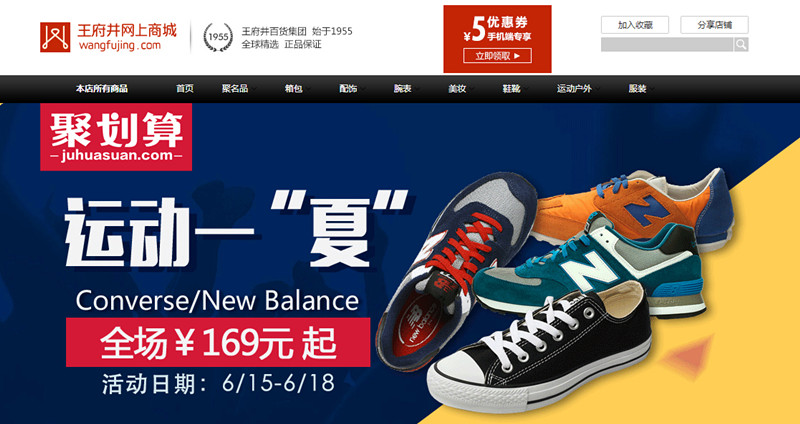 J9.COM·(中国集团)官方网站