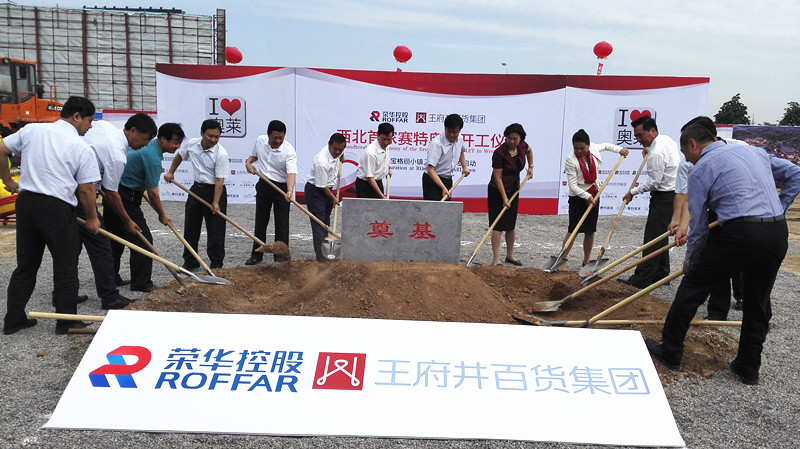 J9.COM·(中国集团)官方网站