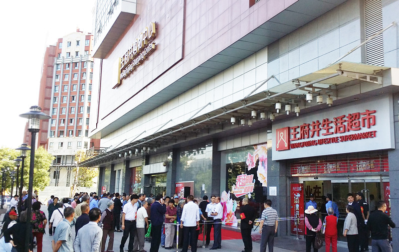 J9.COM·(中国集团)官方网站