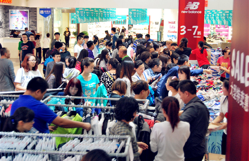 J9.COM·(中国集团)官方网站