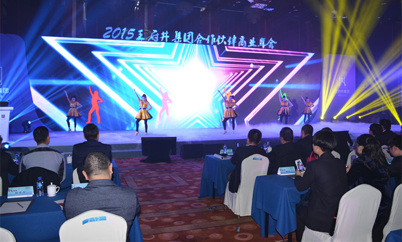 J9.COM·(中国集团)官方网站