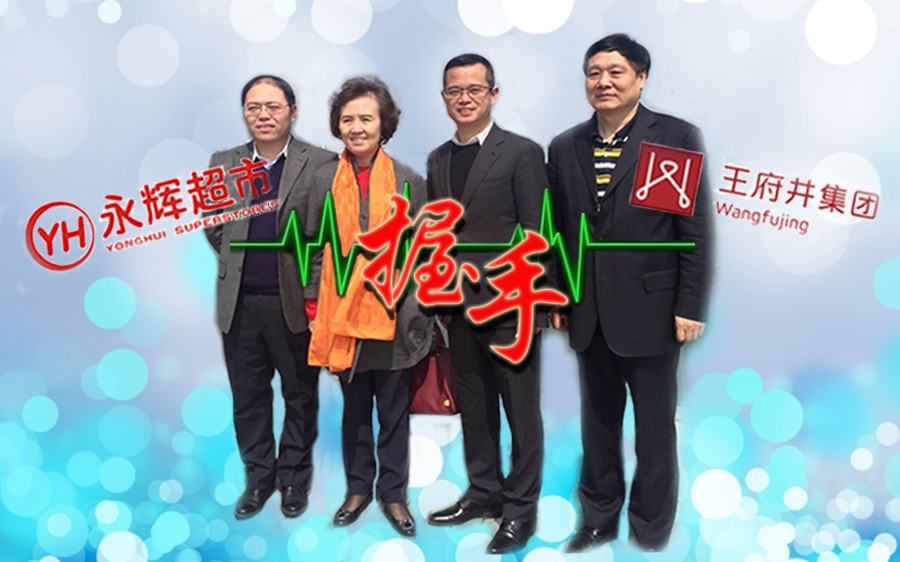 J9.COM·(中国集团)官方网站