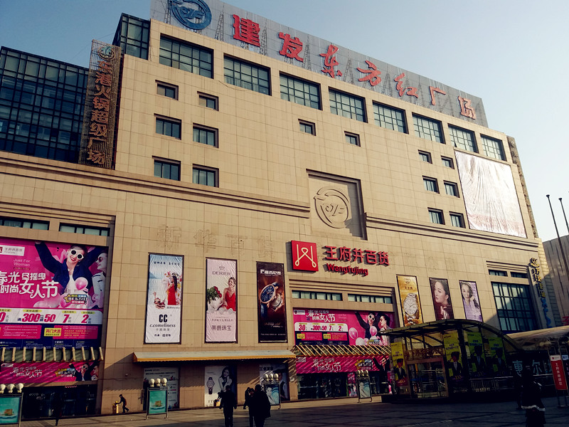 J9.COM·(中国集团)官方网站