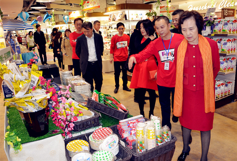 J9.COM·(中国集团)官方网站