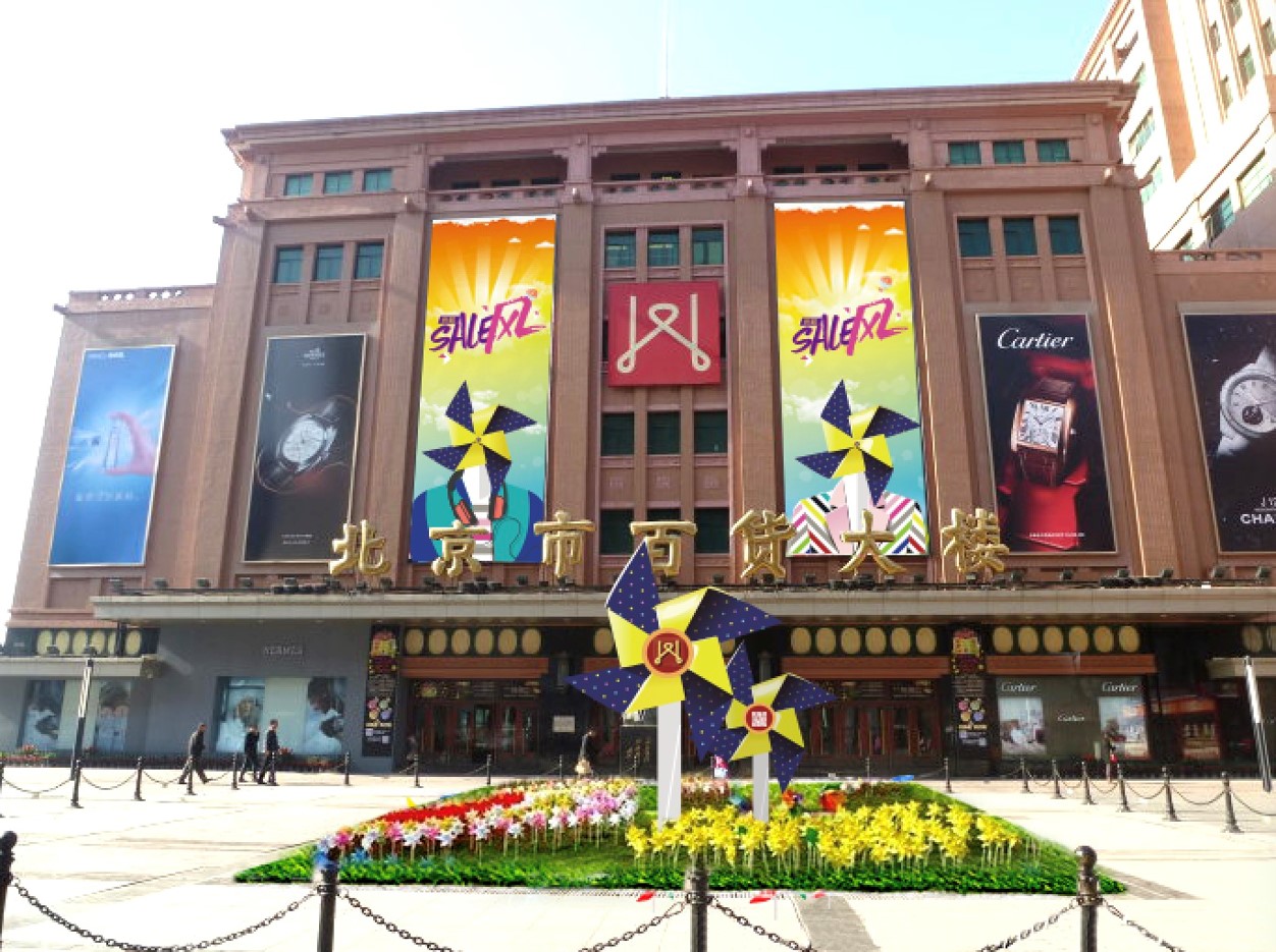 J9.COM·(中国集团)官方网站