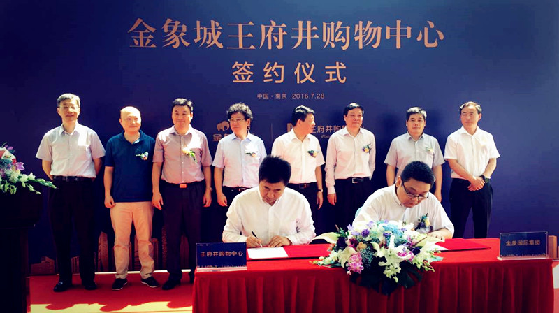 J9.COM·(中国集团)官方网站